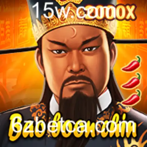 Explorando o Mundo de BaoBoonChin: Um Jogo de Estratégia e Aventura